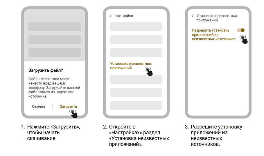 Онлайн казино Melbet Az на телефоне